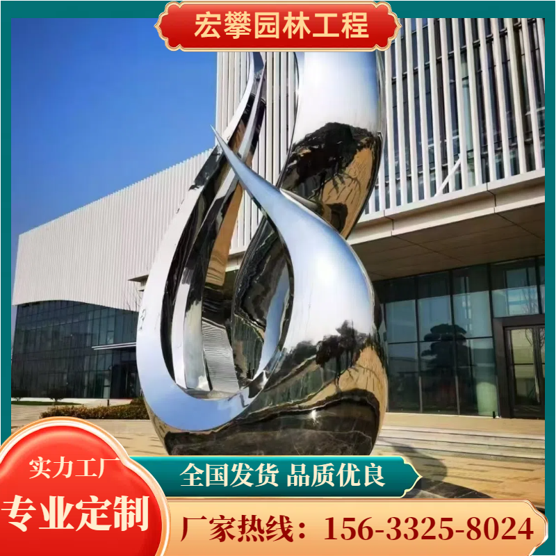 通辽市卡通雕塑人物雕塑 - 一站式服务