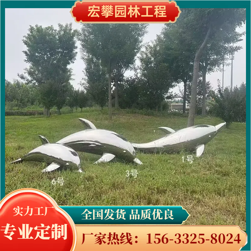通辽市金属雕塑卡通雕塑 - 排名